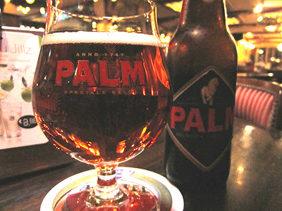 Palm